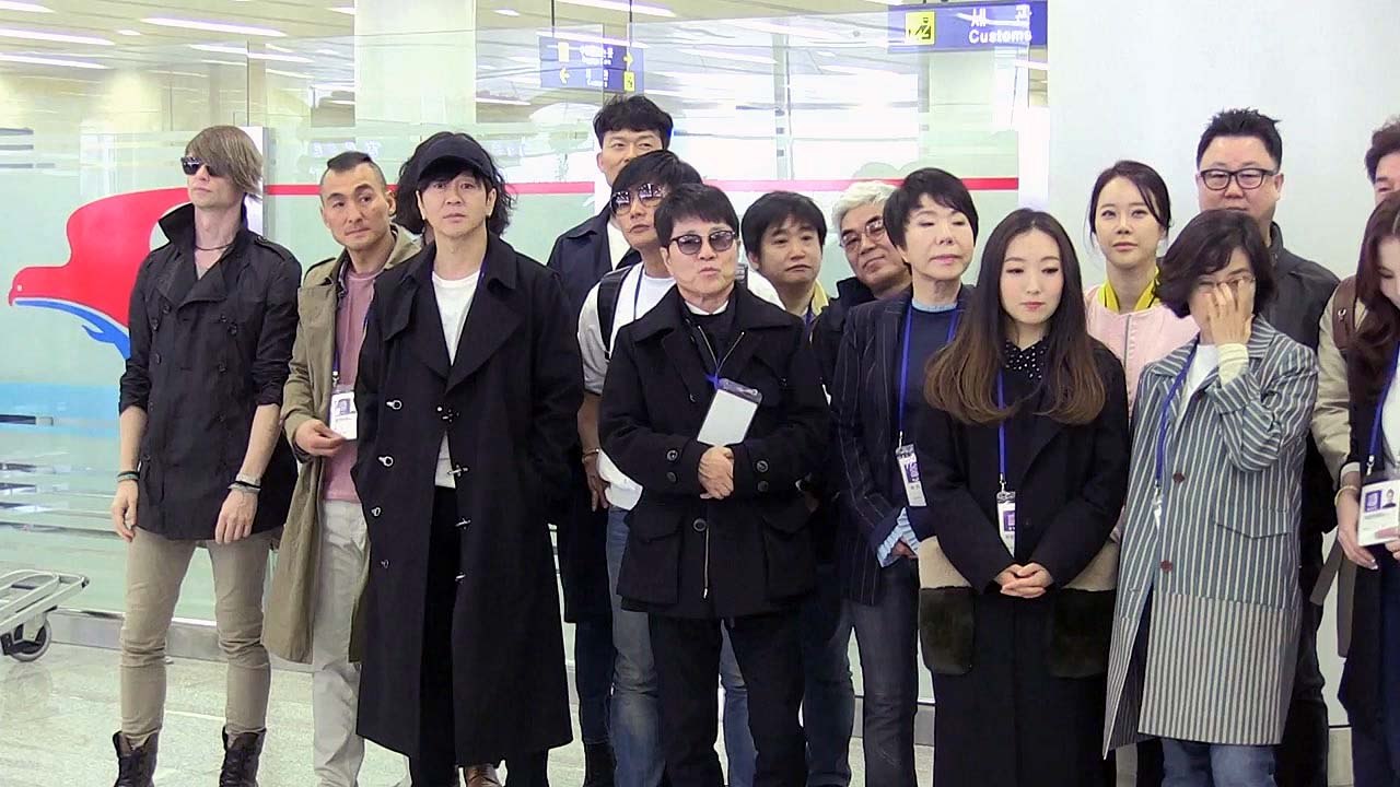 오늘 예술단·태권도 시범단 첫 평양 공연 / YTN