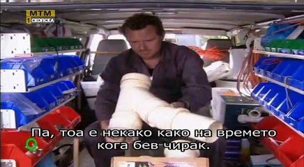 Da se bide Iv 5 epizoda - Being Eve 5 episode