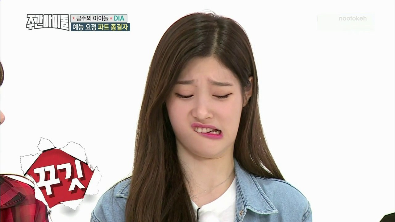 [ESPAÑOL] 160615 Weekly Idol - DIA