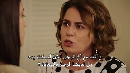 مسلسل فضيلة وبناتها الحلقة 41 كاملة مترجمة القسم3