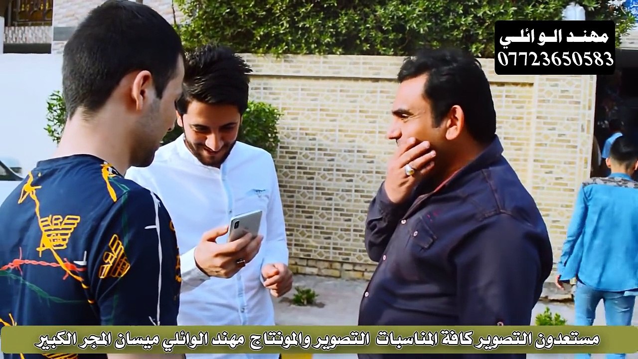 اروع خطوبه تجنن خطوبة المنشد علي زوره الف مبروك تستحق المشاهده