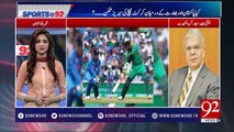 ‫Sports at 92 - بھارتی ہائی کمشنر پاک بھارت کرکٹ کی بحالی...‬