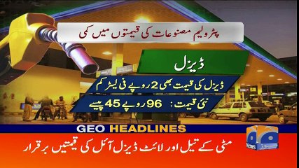 Geo Headlines - 09 AM - 01 April 2018
