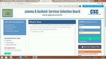 How to fill JKSSB form online | Fill JKSSB Form Online