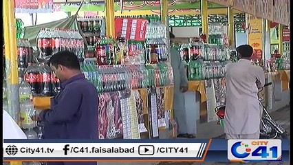 ماہ صیام میں مناسب قیمتوں پر معیاری اشیائے فراہم کرنے کے لئے فیصل آباد ضلع میں رمضان بازاروں کے ا