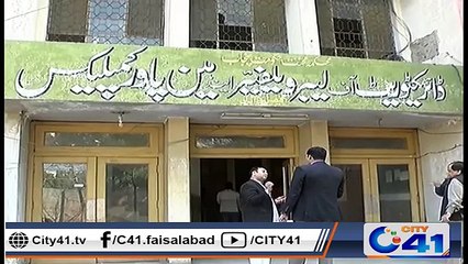 محنت کشوں کے میرج گرانٹ ، بچوں کے تعلیمی فنڈز اور سکالر شپ کے واجبات دو سال سے نہیں ملے