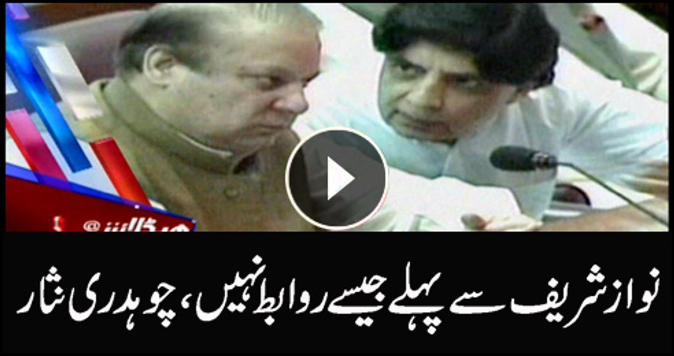 Headlines 1200 1st April 2018