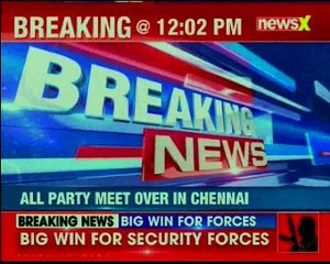 All Party Meeting over in Chennai; meet over cauvery management board