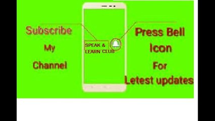 LEARN USES OF WAS AND WERE