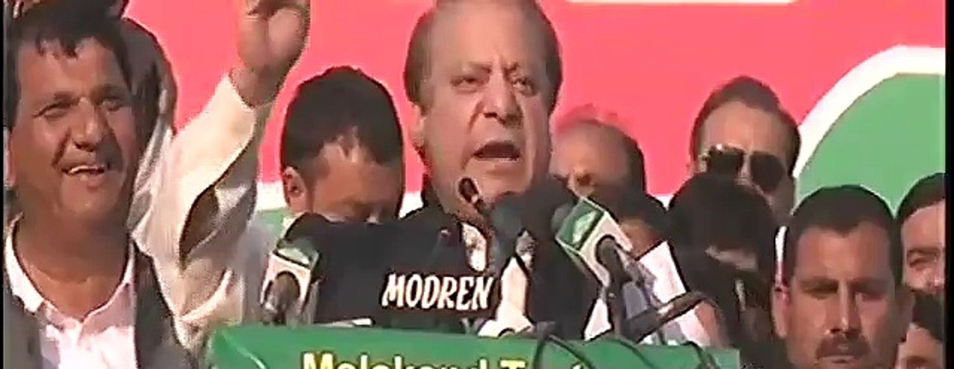 Ilzam Khan Jahangir Tareen Ka Saara Maal Kha Gaya, Uski Jaydad Khatam Kar Di - Nawaz Sharif