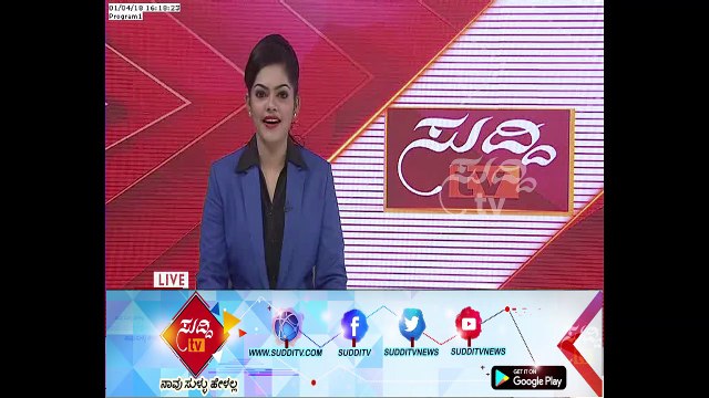 Haveri : Disagreements Again Started In Byadagi BJP Leaders , Ticket Doubt For Suresh Gowda Patil