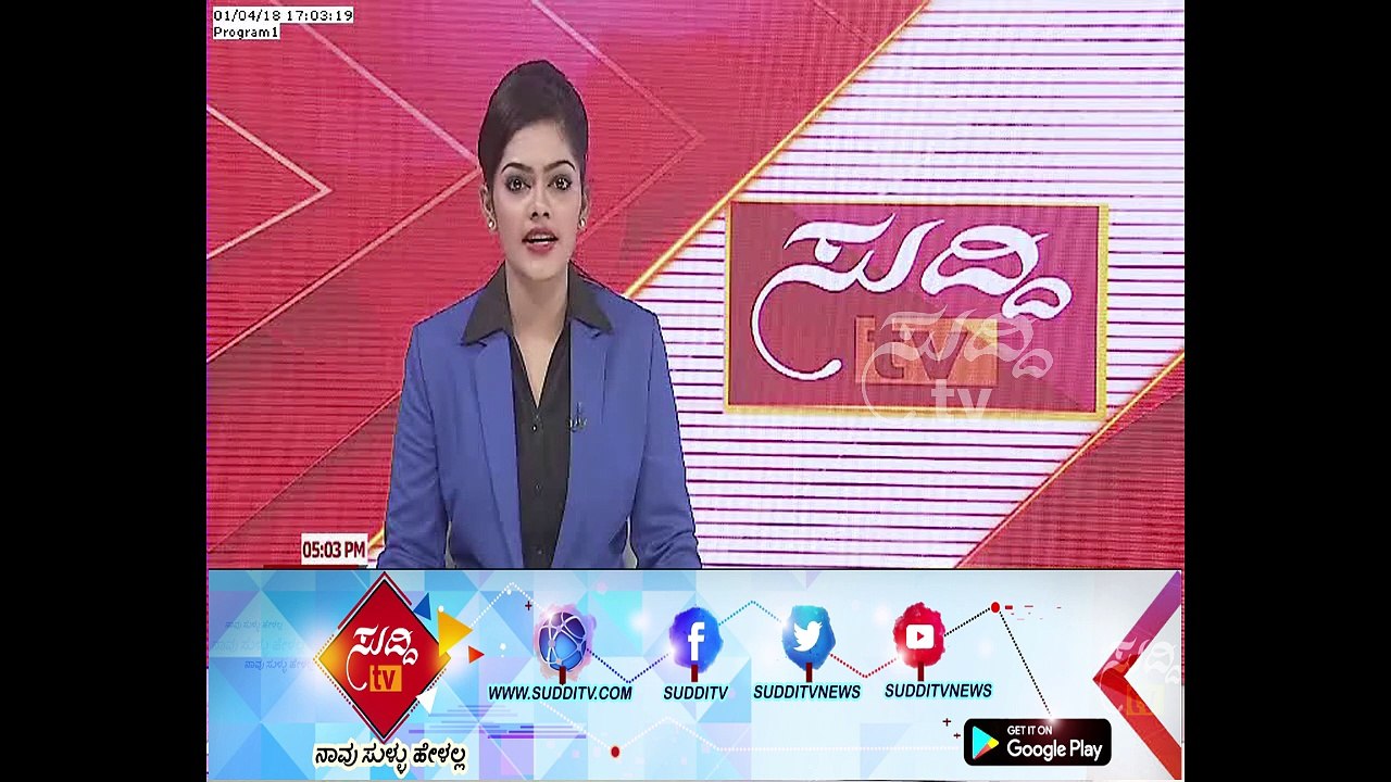 H.D Deve Gowda New Plan : Altaf Khan To Contest Against Zameer Ahmed Khan In Assembly Election