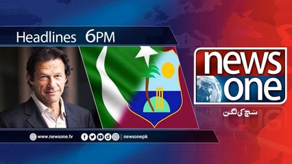 NewsONE Headlines 6PM | 1-April-2018|