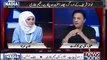 Naeem Bukhari Classical Chitrolling of Nawaz Sharif