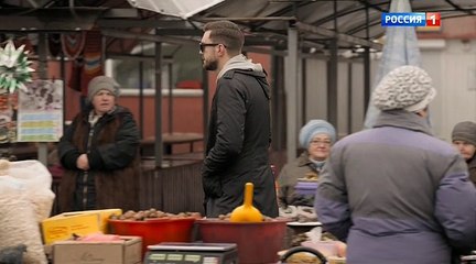 Поезд судьбы 4 серия 2018 Мелодрама