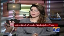 Meray Mutabiq - 01-April-2018
