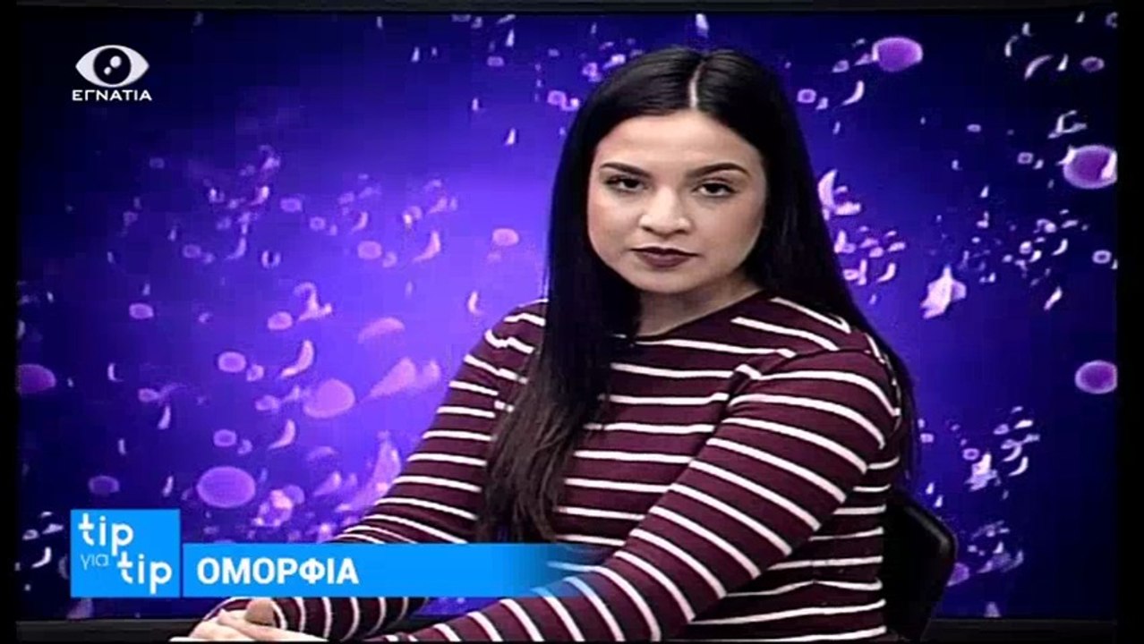 Tip για Tip 01-04-18