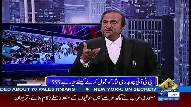 Capital Live With Aniqa – 1st April 2018