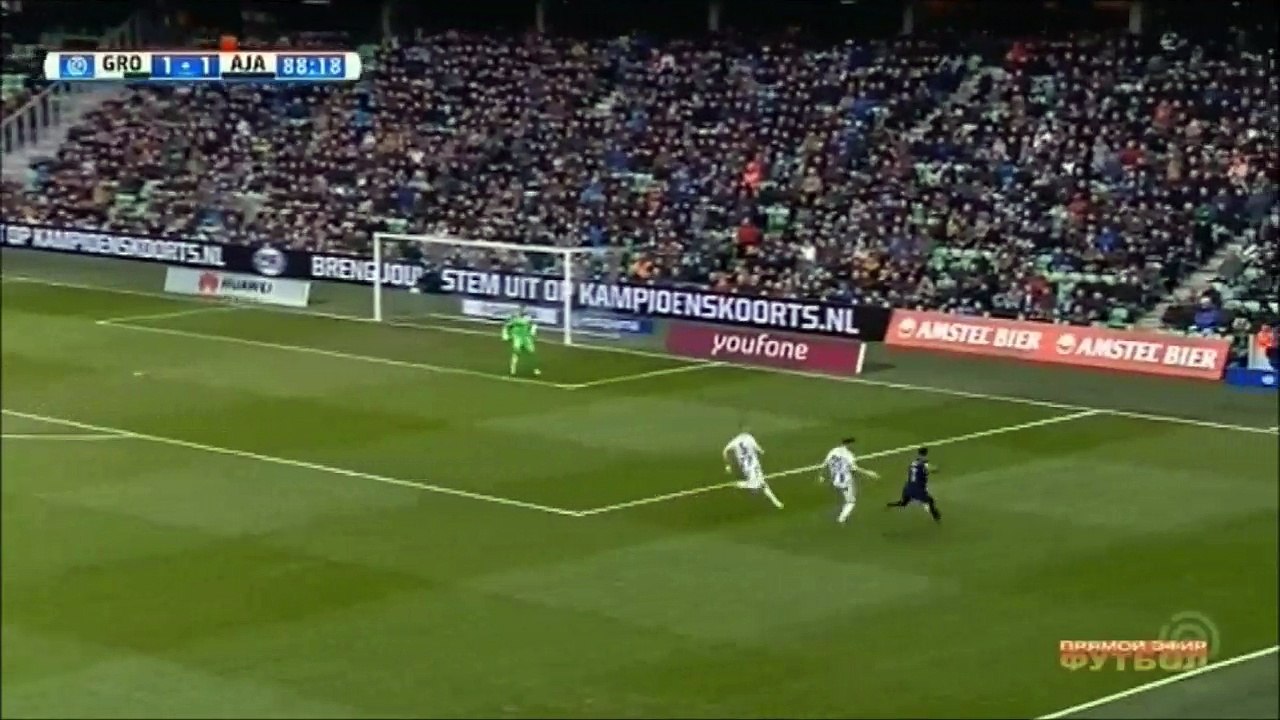 Klaas Jan Huntelaar Late Winner vs Groningen (1-2)
