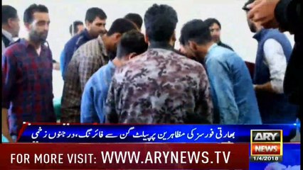 Indian troops martyr 10  youths in occupied Kashmir