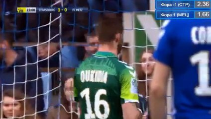 (Penalty)Riviere E. Goal HD - Strasbourg 1-1 Metz 01.04.2018