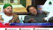 Imran Khan Politician Visited Faizan e Madina Karachi - Madani Channel - YouTube
