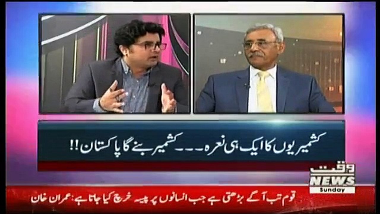 Labb Azaad On Waqt News – 1st April 2018