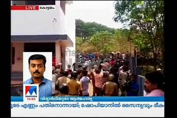 ‘തോൽപ്പിച്ച’ വിദ്യാർഥി ആത്മഹത്യ ചെയ്തു; എസ്എഫ്ഐ സ്കൂൾ അടിച്ചുതകർത്തു