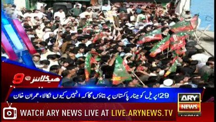 Headlines 2100 1st April 2018