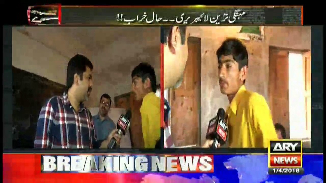 کشمورکندھ کوٹ کے سرکاری اسپتال خود علاج کے منتظ...