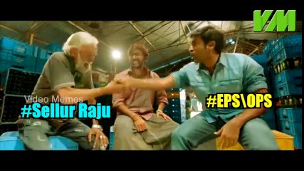 அரசியல் Atrocities | Episode – 1