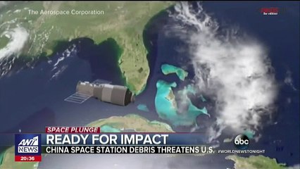 Θα μας έρθει ο κινεζικός δορυφόρος στο... κεφάλι