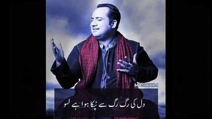 LAAL ISHQ ost Rahat Fateh Ali Khan