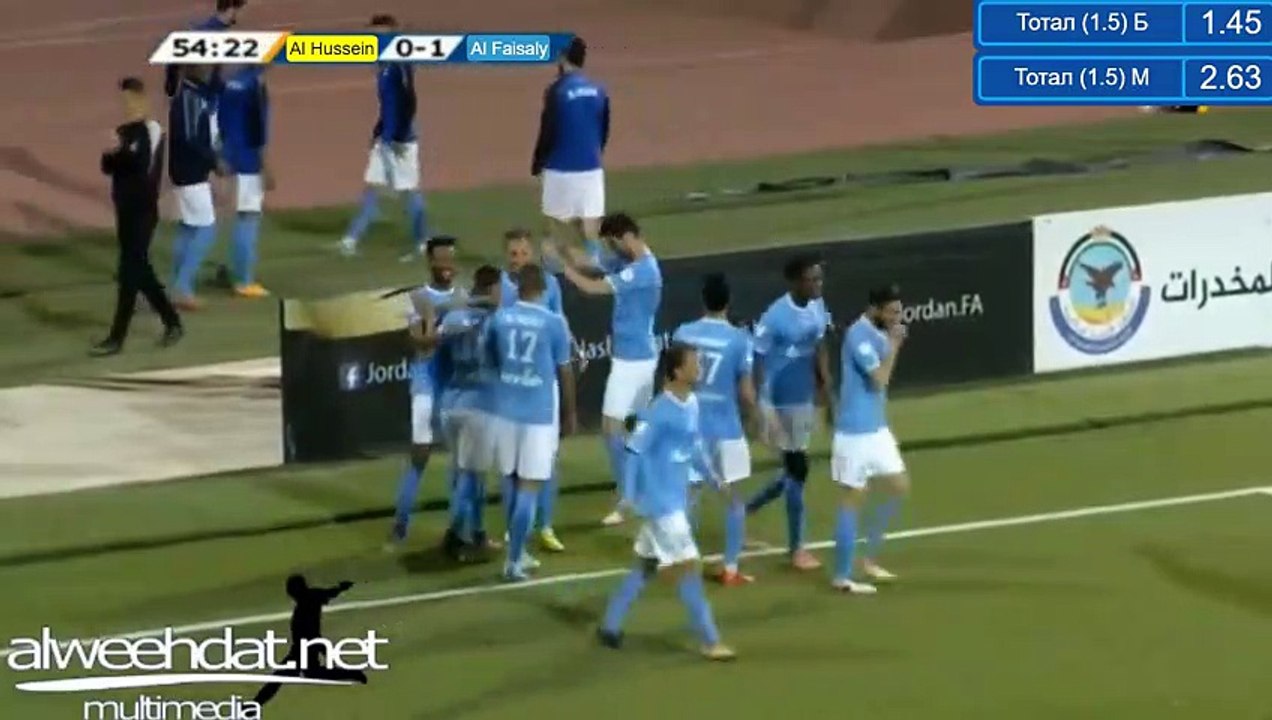 Anas Walid Khaled Bani Yassen  Goal HD - Al-Faisaly Amman 1-0 Al Hussein 01.04.2018