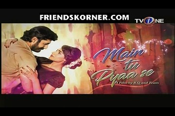 Tele Theatre (Main Tu Pyaase) - P1