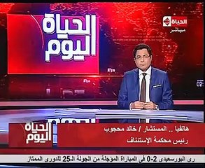 رئيس محكمة: إشرافنا على الانتخابات بسيناء ثأر للشهداء ورسالة لأبطال مصر