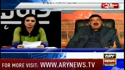 I see PM Abbasi's US visit as suspicious: AML chief