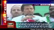 Imran Khan Ka Ideal Kon | Imran Khan Speech Today | Ary News Headlines