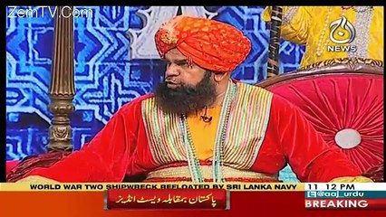 Hoshiyar Baash – 1st April 2018