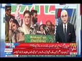 PM Khaqan Abbasi Ke Balochistan Se Mutaliq Beyan Par PMLN Ke 3 Log Istefa De Rehain Hai - Mohammad Malick Reveals