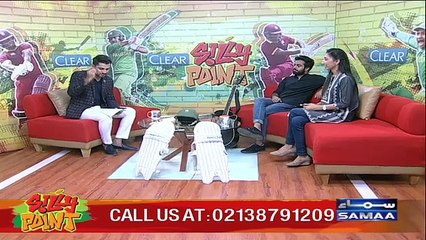 Silly Point | Pak Vs WI | SAMAA TV | Post-Match | 01 April 2018