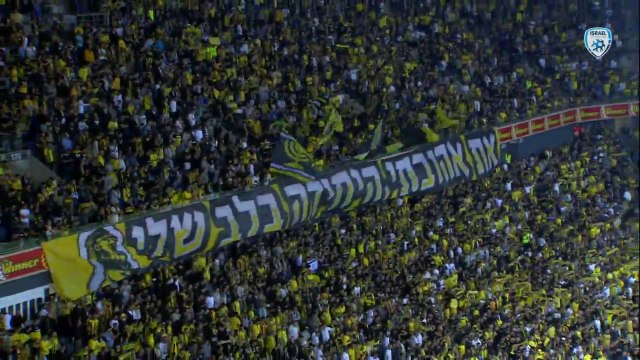 בית ר ירושלים נגד עירוני קרית שמונה |חצי גמר גביע המדינה| 2-3
