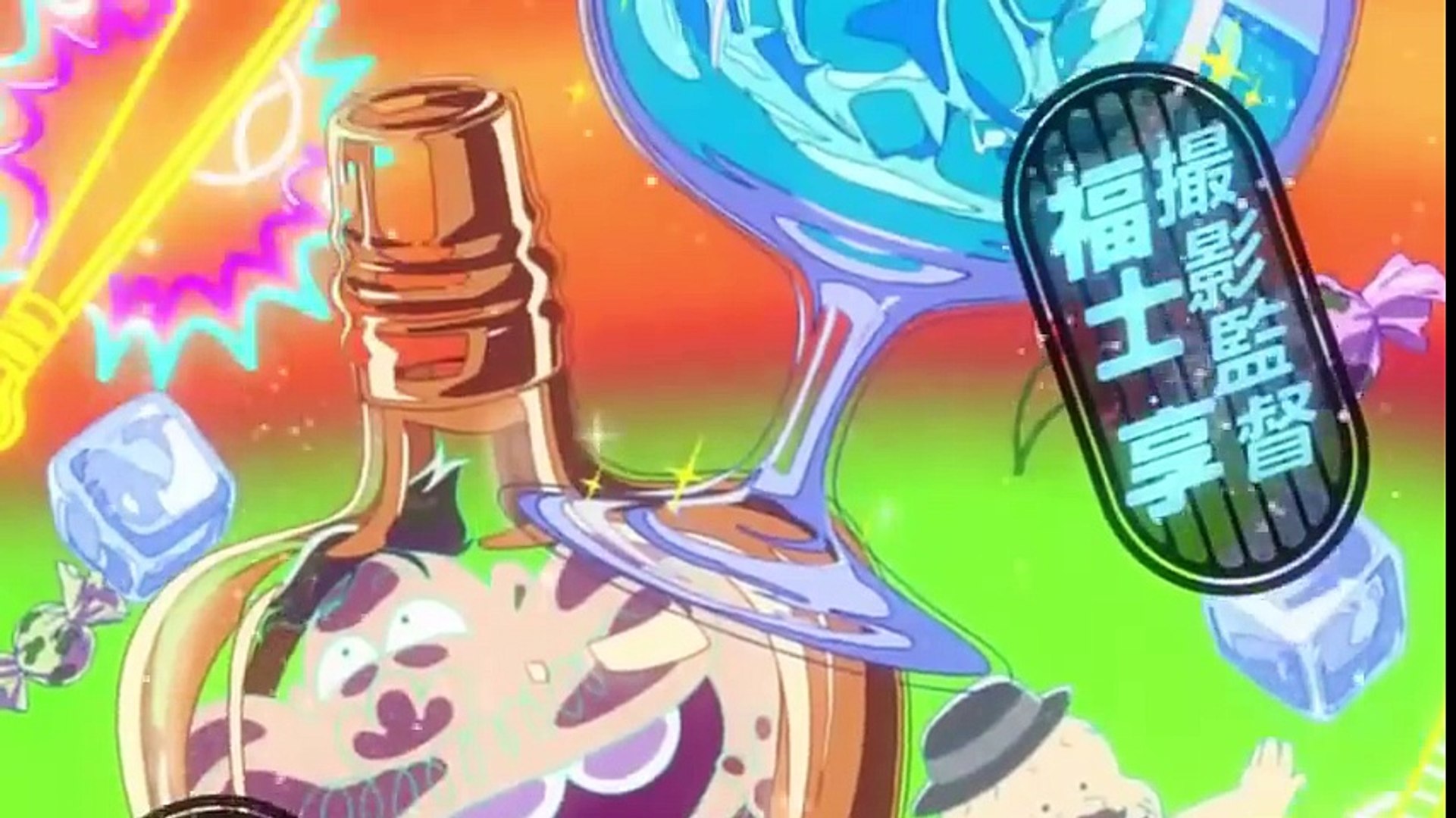 おそ松さん 第2期 21話フル Dailymotion Video
