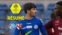 RC Strasbourg Alsace - FC Metz (2-2)  - Résumé - (RCSA-FCM) / 2017-18