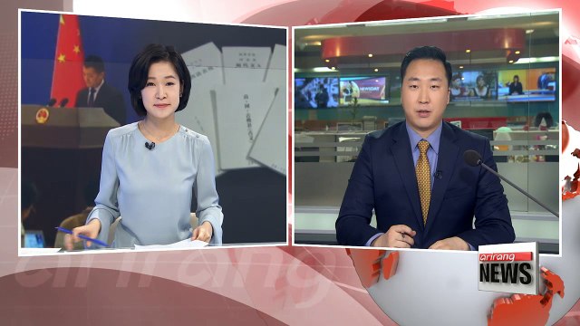 China lashes out at Japan for claim to Diaoyu Islands