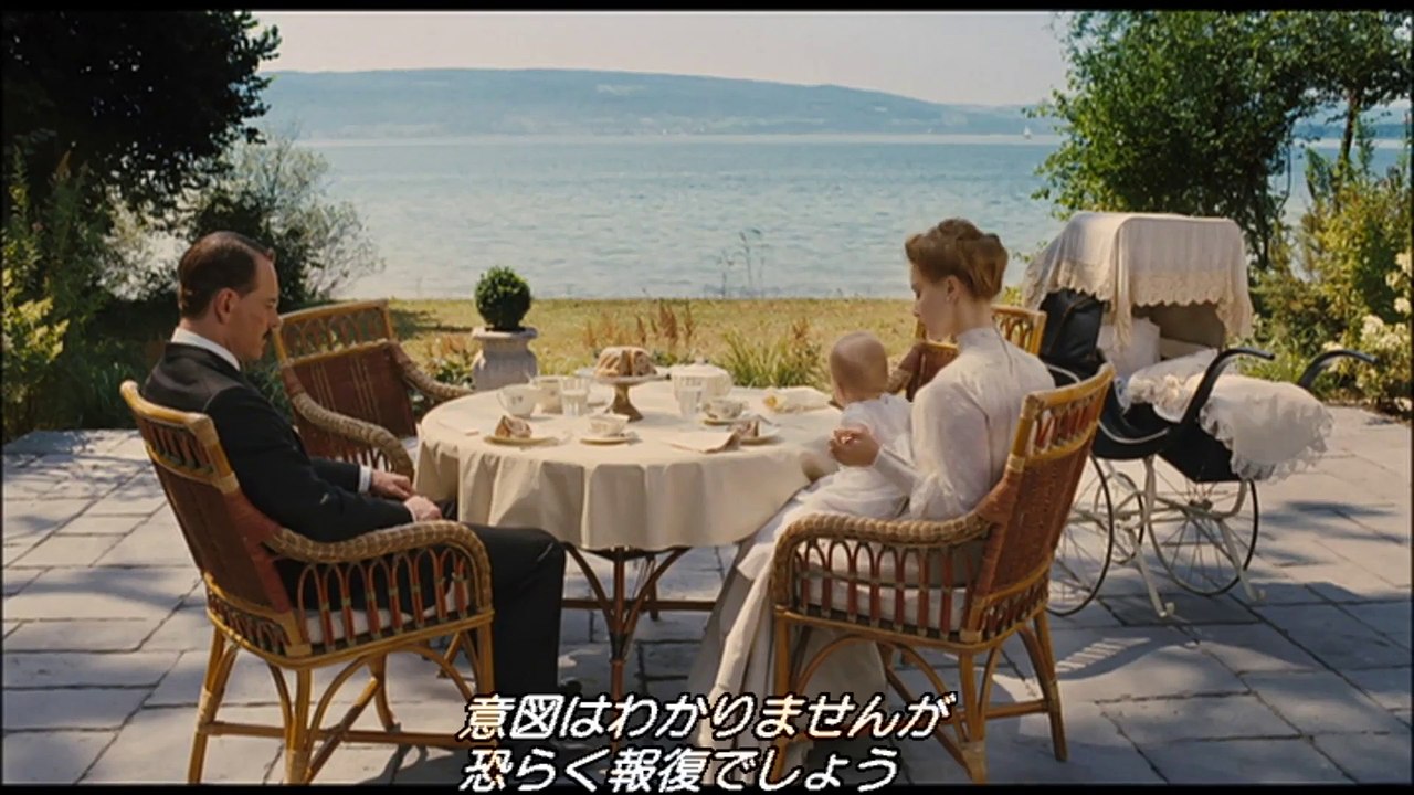 危険なメソッド（2011）フロイトの書斎