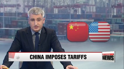 Download Video: China imposes tariff on 128 items of U.S. imports