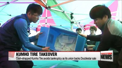 Kumho Tire avoids bankruptcy as its union backs Doublestar sale