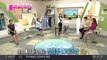 모임에서 돋보이는 '김남주' 메이크업! 자연스러운 눈썹 그리기?