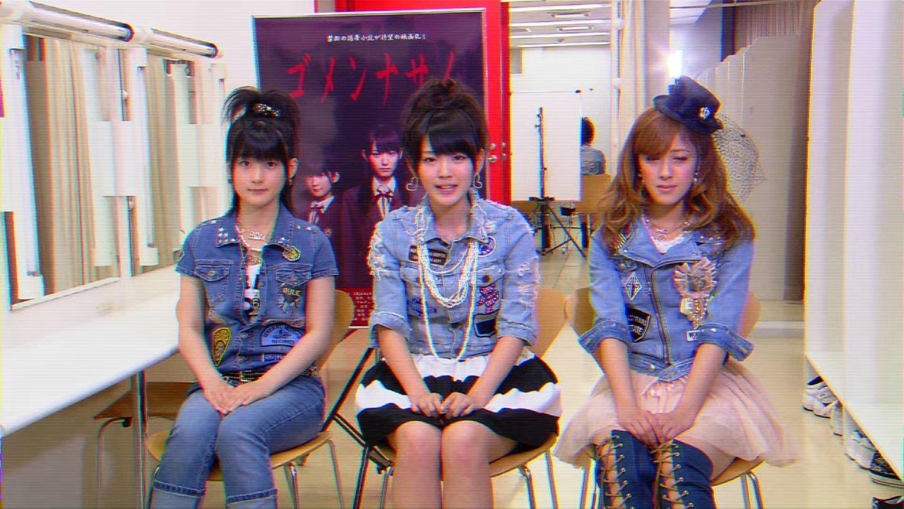 Buono - Gomennasai (1080p h265 English sub) Part 1 - video Dailymotion